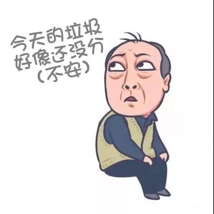 r(sh)Getˆ