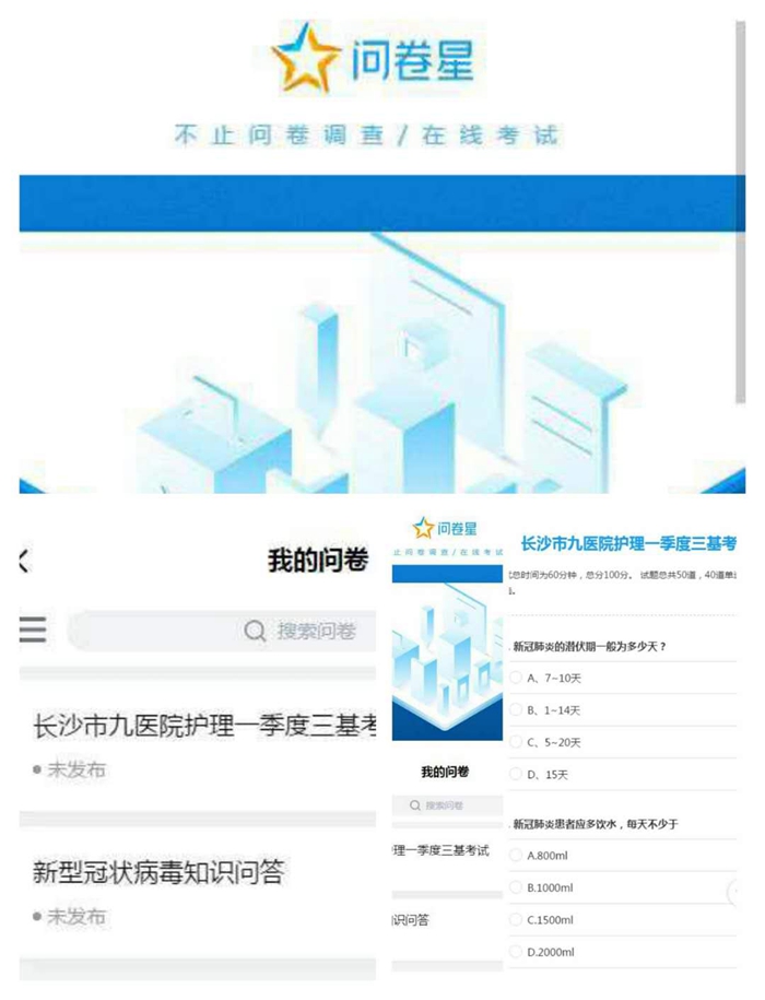 鱣ȫo(h)턓(chung)Є(dng)