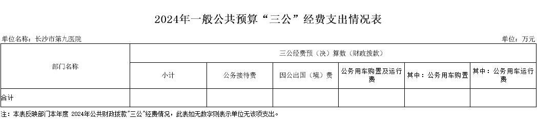 LɳеԺLɳеھt(y)ԺLɳоt(y)Ժ2024겿TA(y)㹫_