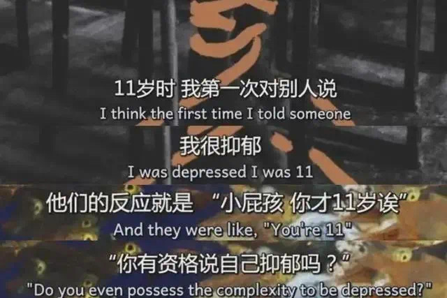 Y