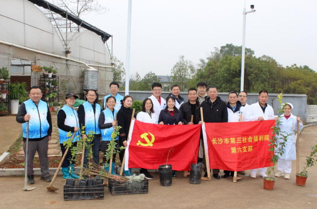  NϣLɳе(hu)Ժ_չֲ九(ji)(dng)