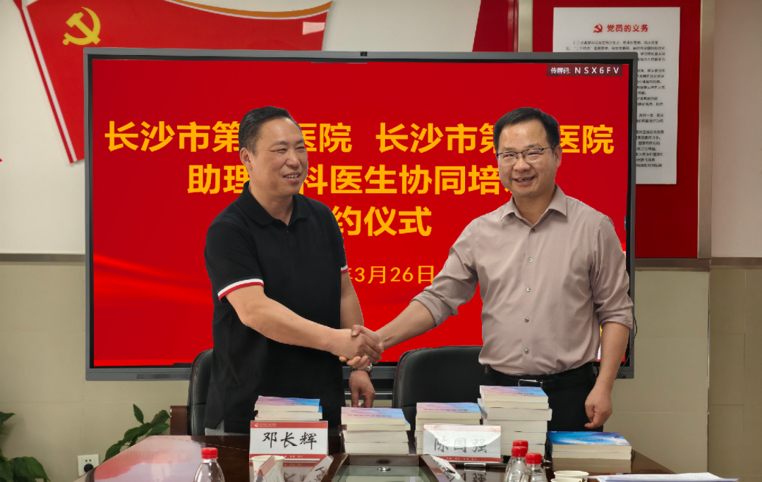 sL(zhng)ɳеt(y)Ժcھt(y)Ժyֹȫt(y)B(yng)¸ߵ