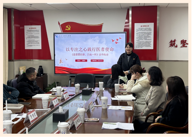 (sh)㝙(rn)ľۺ۽Ҫ³‌L(zhng)ɳе(hu)Ժһx(hu)o(j)(sh)