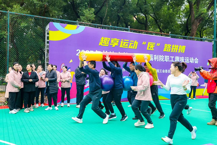 ȼȤ(dng)Lɳе(hu)Ժ2025Ȥζ\(yn)(dng)(hu)ȼ