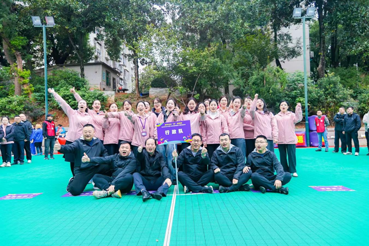 ȼȤ(dng)Lɳе(hu)Ժ2025Ȥζ\(yn)(dng)(hu)ȼ