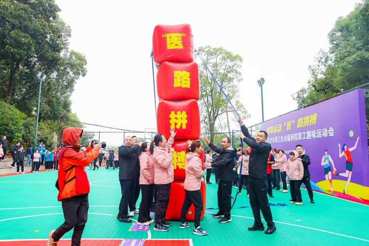 ȼȤ(dng)Lɳе(hu)Ժ2025Ȥζ\(yn)(dng)(hu)ȼ