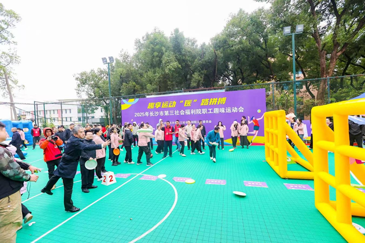 ȼȤ(dng)Lɳе(hu)Ժ2025Ȥζ\(yn)(dng)(hu)ȼ