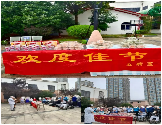 MgůLɳеԺůĻӼo