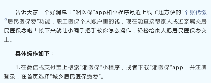 һ͕t(y)~Uͼ˽t(y)Mʡrʡ