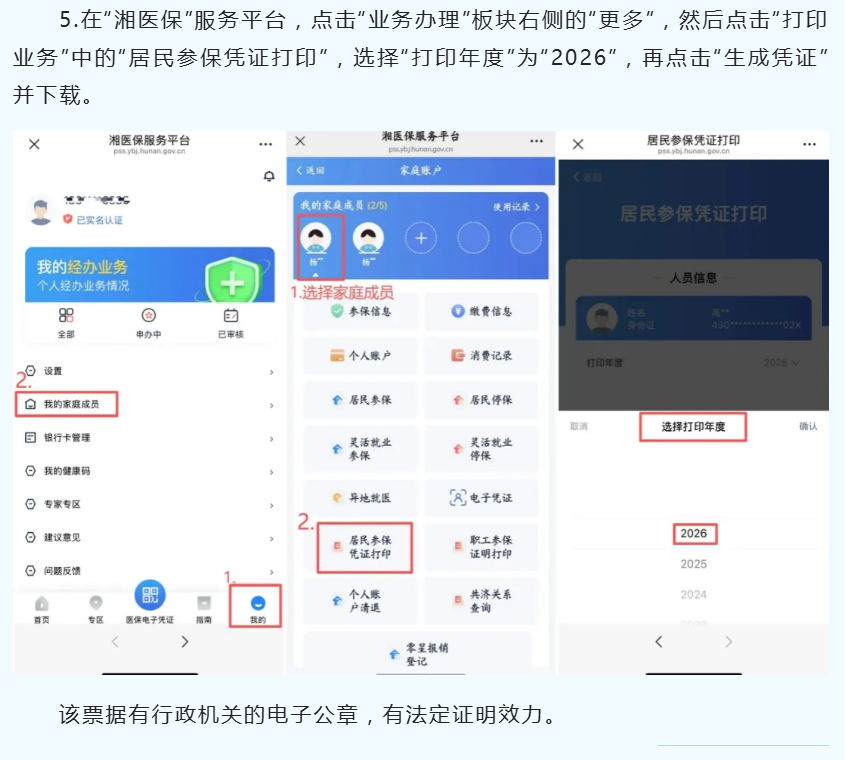 һ͕(hu)t(y)(g)~Uͼ˽t(y)M(fi)ʡr(sh)ʡ
